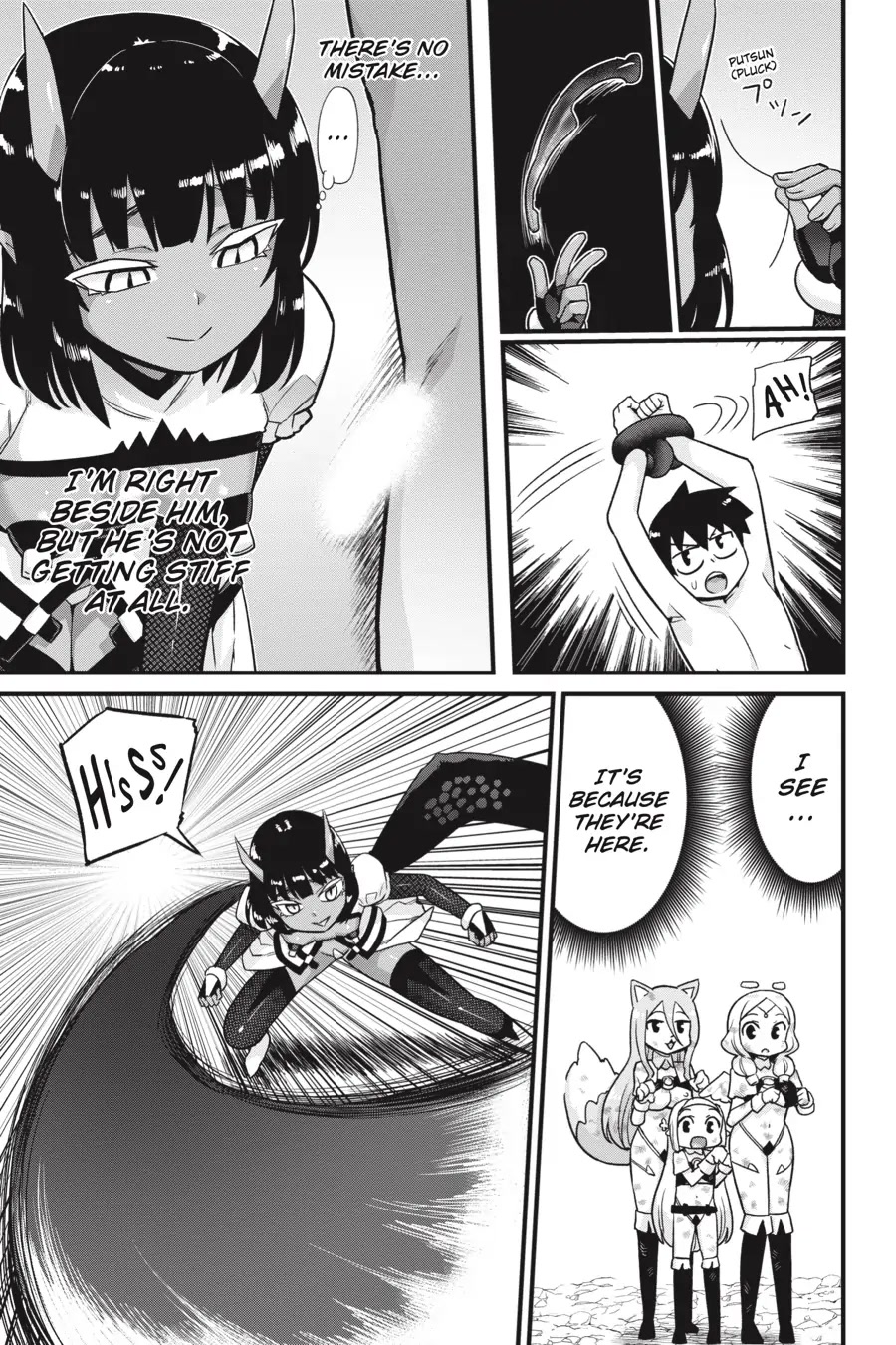 To Save the World, Can You Lie in Bed With Me, a Subhuman, in the Morning? chapter 16 page 9