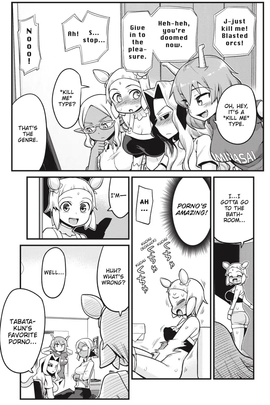 To Save the World, Can You Lie in Bed With Me, a Subhuman, in the Morning? chapter 17.5 page 3