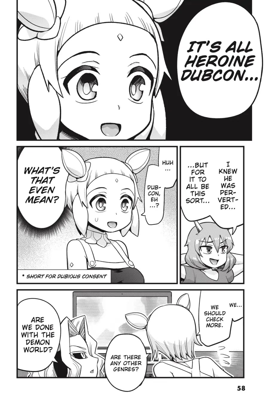 To Save the World, Can You Lie in Bed With Me, a Subhuman, in the Morning? chapter 17.5 page 4