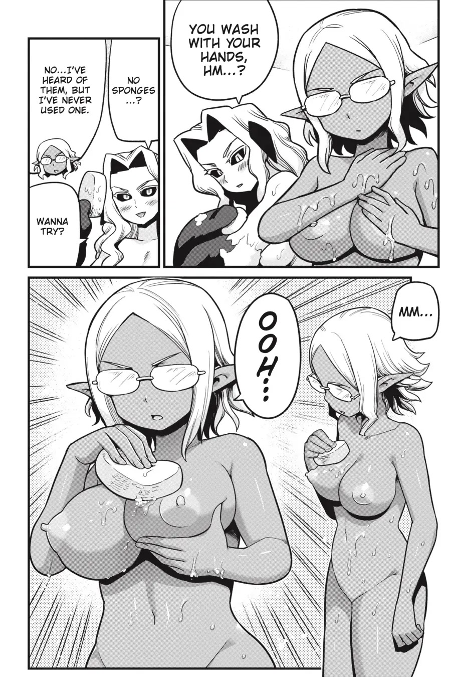 To Save the World, Can You Lie in Bed With Me, a Subhuman, in the Morning? chapter 17.5 page 8