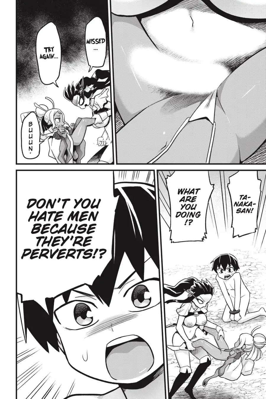 To Save the World, Can You Lie in Bed With Me, a Subhuman, in the Morning? chapter 17 page 12