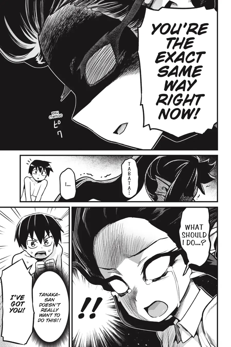 To Save the World, Can You Lie in Bed With Me, a Subhuman, in the Morning? chapter 17 page 13