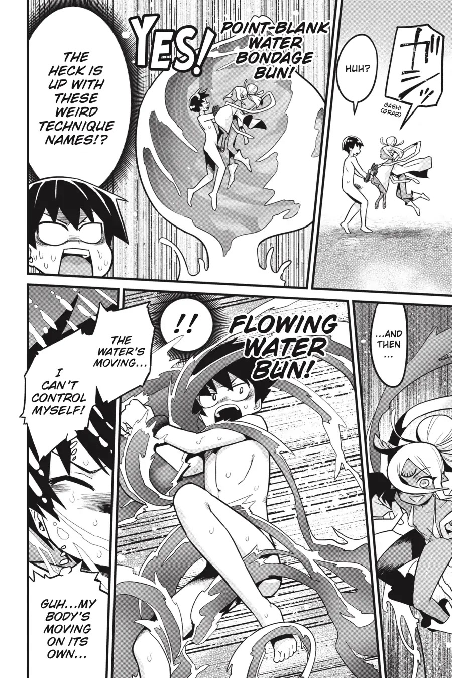 To Save the World, Can You Lie in Bed With Me, a Subhuman, in the Morning? chapter 17 page 19