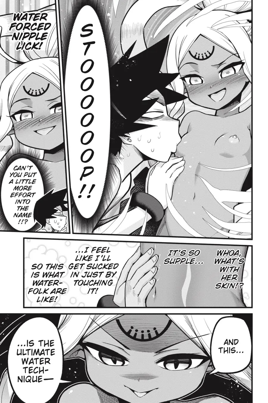 To Save the World, Can You Lie in Bed With Me, a Subhuman, in the Morning? chapter 17 page 20