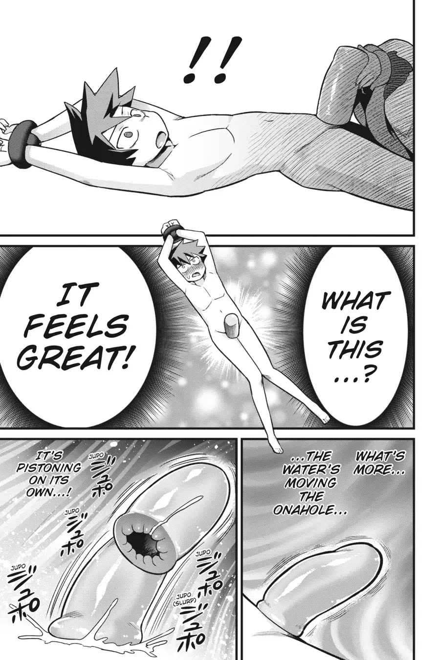 To Save the World, Can You Lie in Bed With Me, a Subhuman, in the Morning? chapter 17 page 22