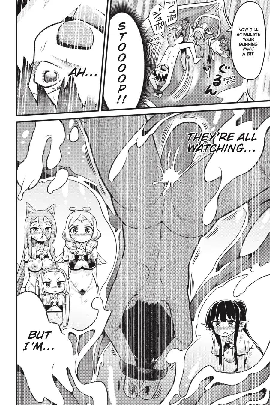 To Save the World, Can You Lie in Bed With Me, a Subhuman, in the Morning? chapter 17 page 23