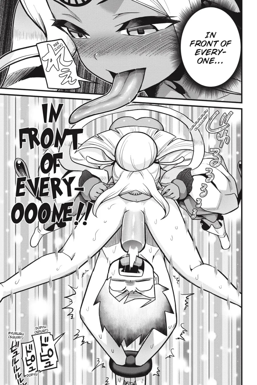 To Save the World, Can You Lie in Bed With Me, a Subhuman, in the Morning? chapter 17 page 24