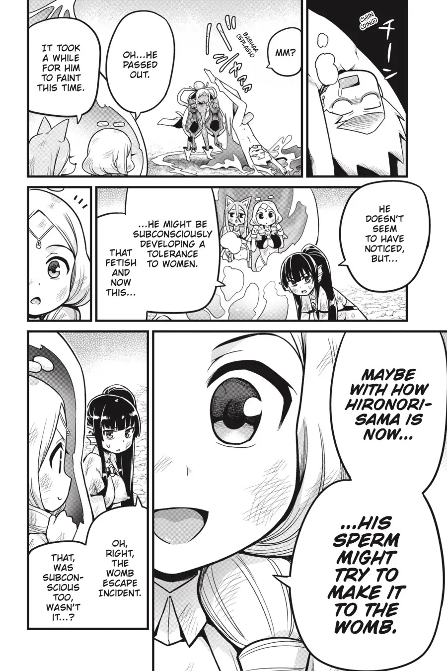 To Save the World, Can You Lie in Bed With Me, a Subhuman, in the Morning? chapter 17 page 25