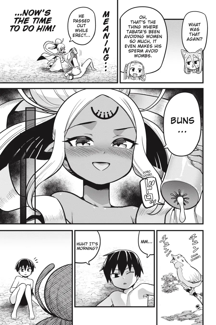 To Save the World, Can You Lie in Bed With Me, a Subhuman, in the Morning? chapter 17 page 26