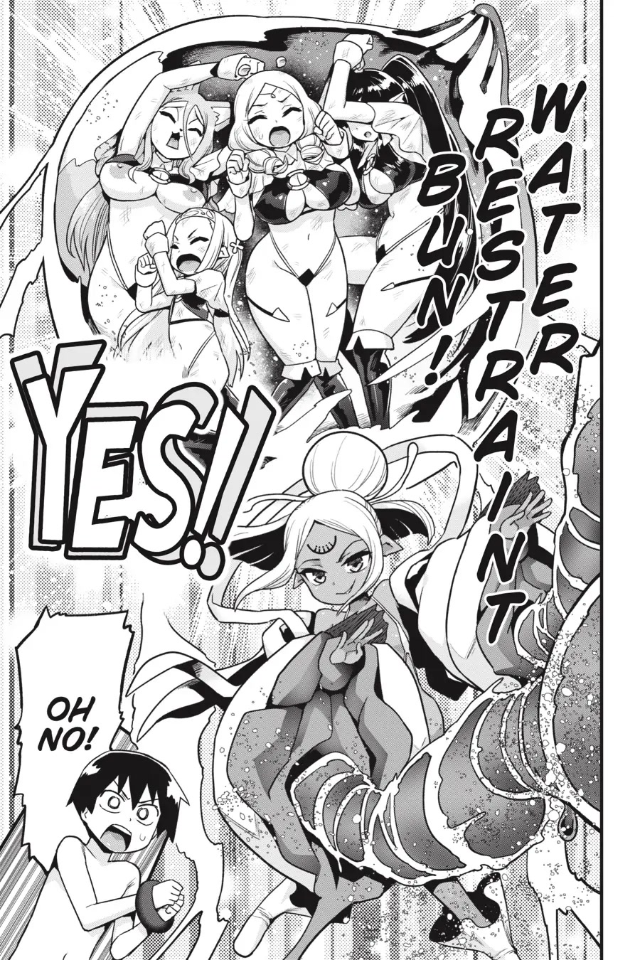 To Save the World, Can You Lie in Bed With Me, a Subhuman, in the Morning? chapter 17 page 3