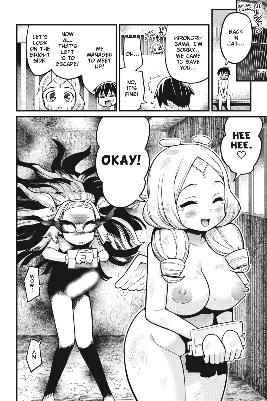 To Save the World, Can You Lie in Bed With Me, a Subhuman, in the Morning? chapter 17 page 31