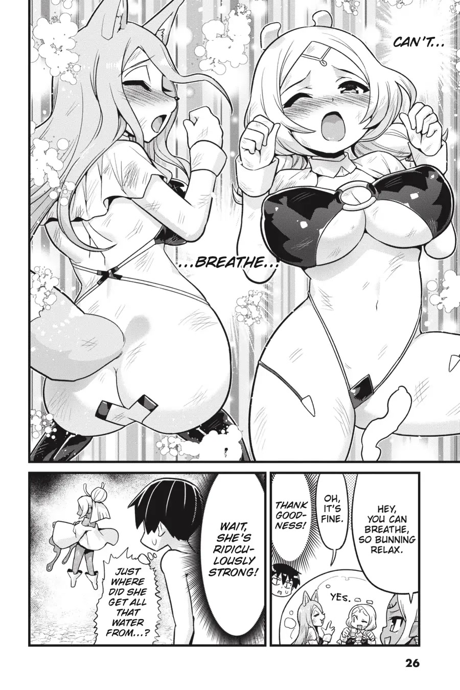 To Save the World, Can You Lie in Bed With Me, a Subhuman, in the Morning? chapter 17 page 4