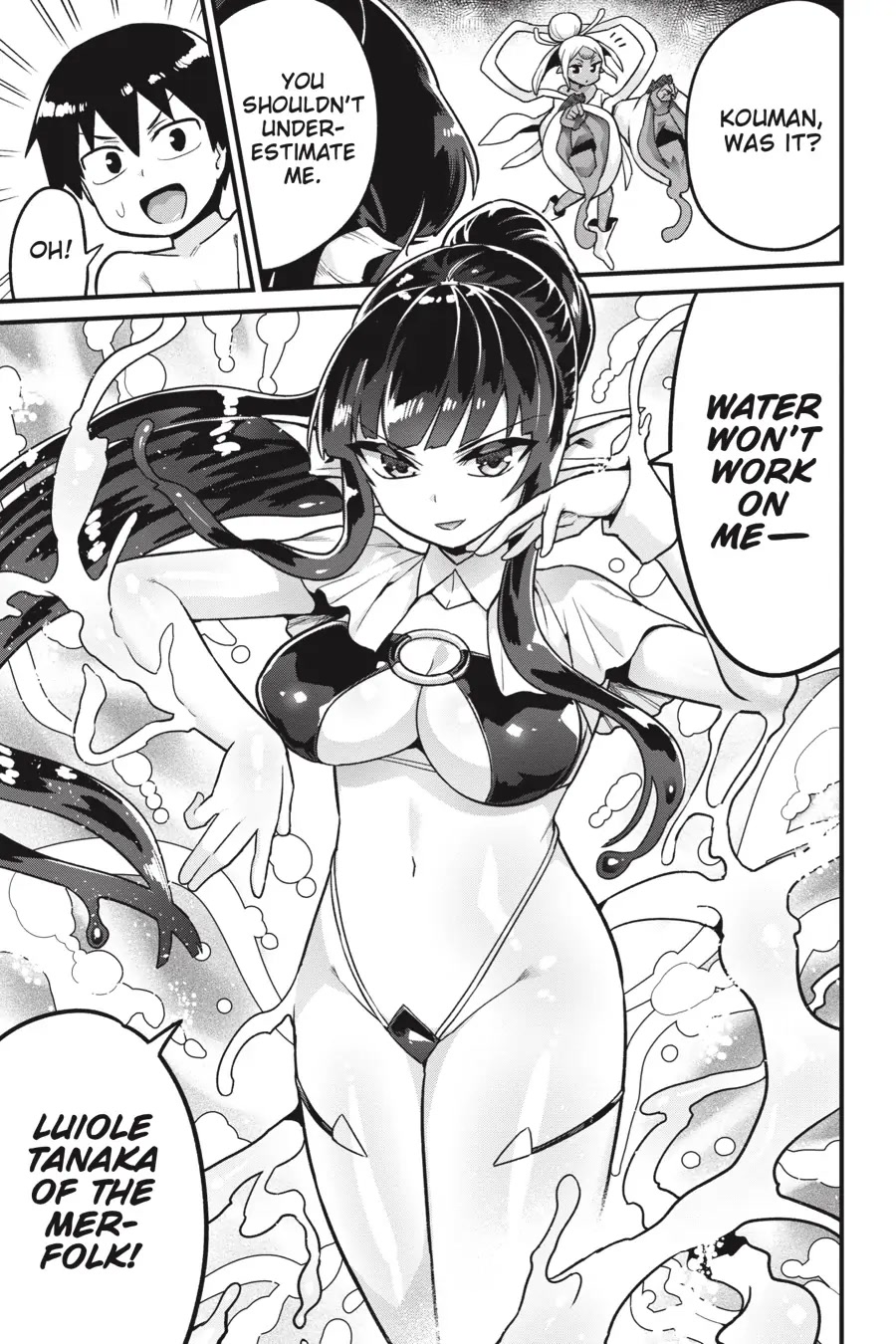 To Save the World, Can You Lie in Bed With Me, a Subhuman, in the Morning? chapter 17 page 5