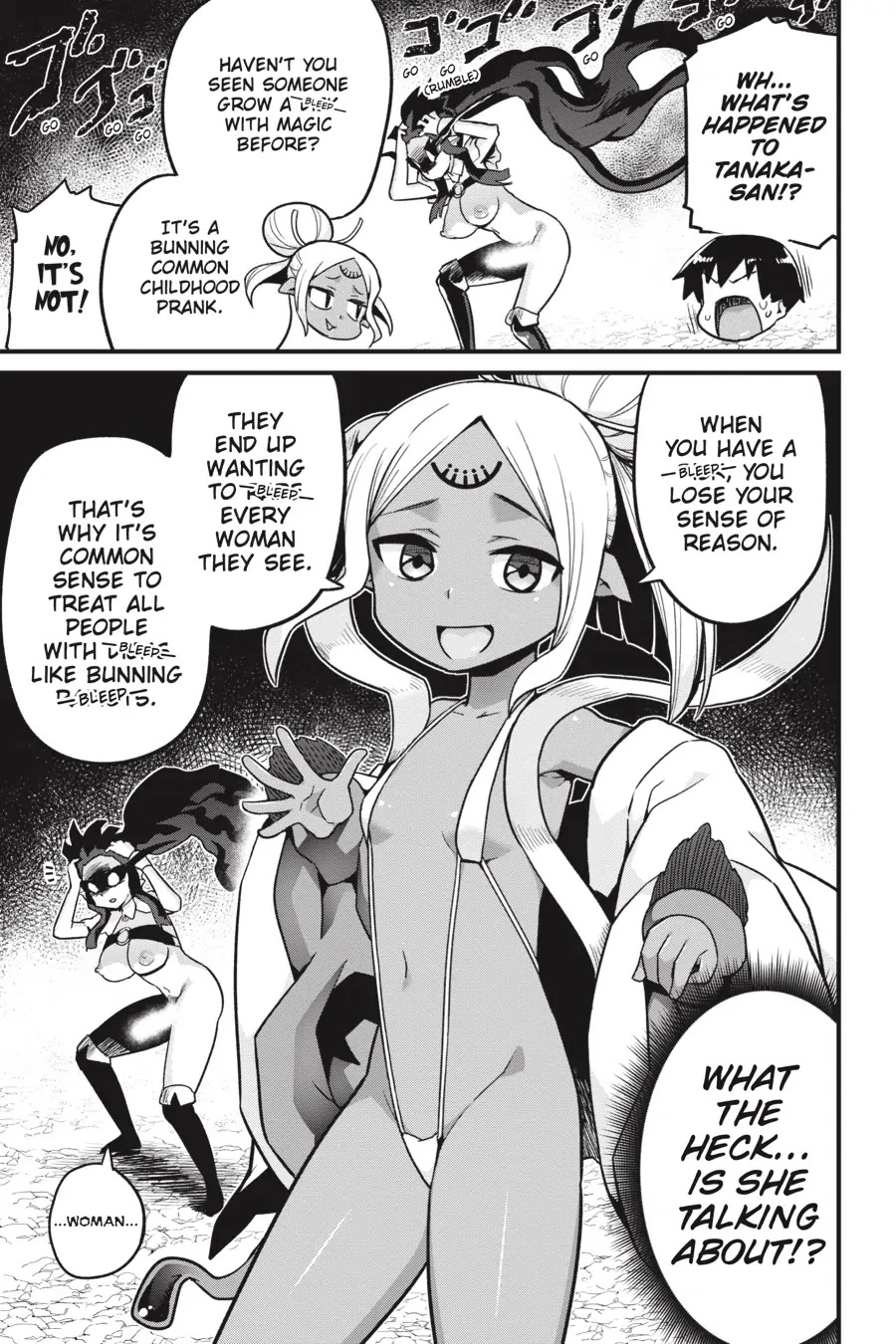 To Save the World, Can You Lie in Bed With Me, a Subhuman, in the Morning? chapter 17 page 9