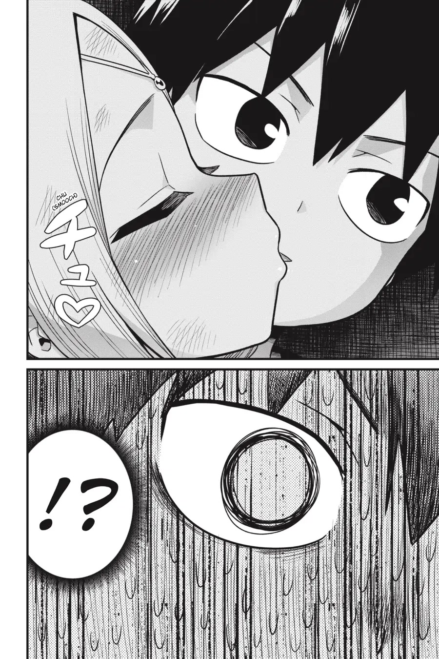 To Save the World, Can You Lie in Bed With Me, a Subhuman, in the Morning? chapter 18 page 10