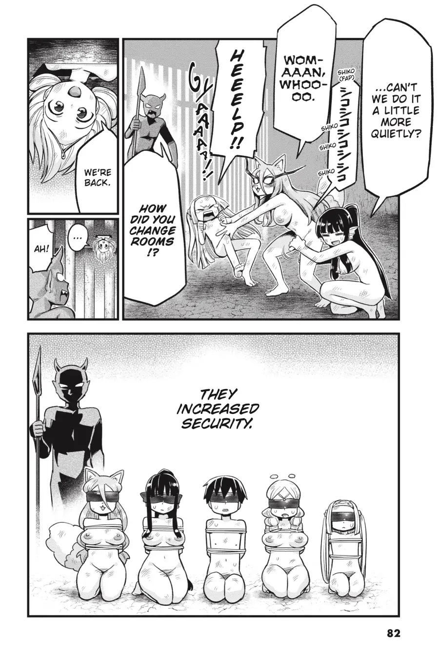 To Save the World, Can You Lie in Bed With Me, a Subhuman, in the Morning? chapter 18 page 14