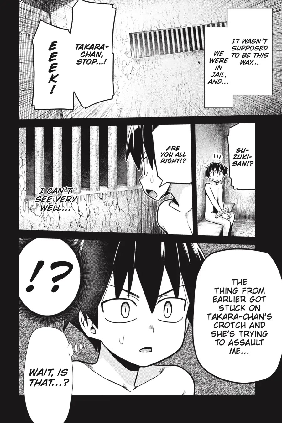 To Save the World, Can You Lie in Bed With Me, a Subhuman, in the Morning? chapter 18 page 2