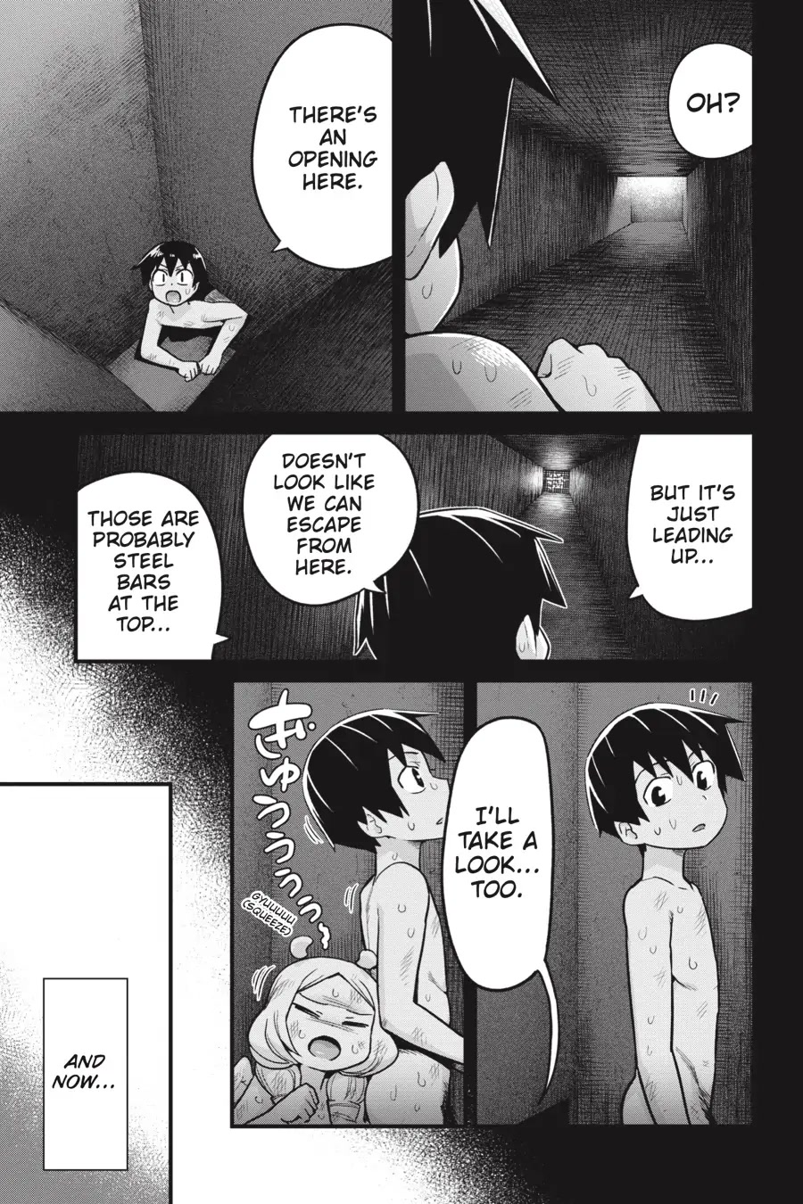 To Save the World, Can You Lie in Bed With Me, a Subhuman, in the Morning? chapter 18 page 5