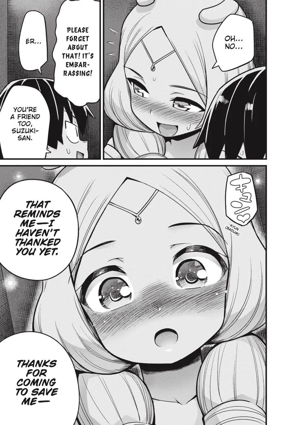 To Save the World, Can You Lie in Bed With Me, a Subhuman, in the Morning? chapter 18 page 9