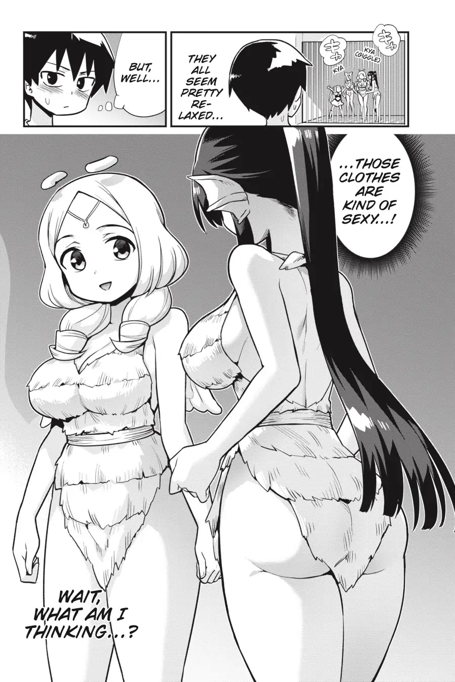 To Save the World, Can You Lie in Bed With Me, a Subhuman, in the Morning? chapter 19 page 14