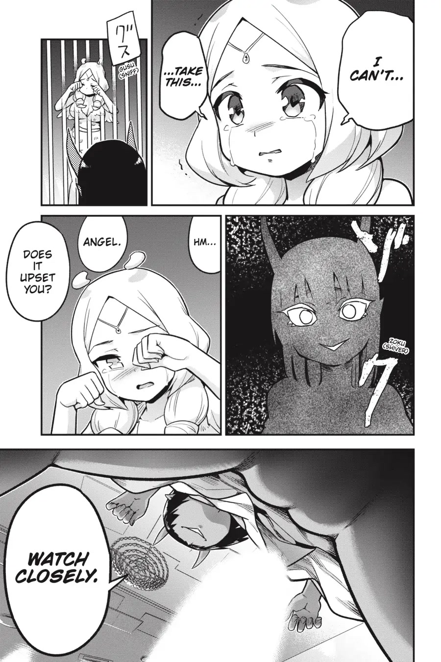 To Save the World, Can You Lie in Bed With Me, a Subhuman, in the Morning? chapter 19 page 22