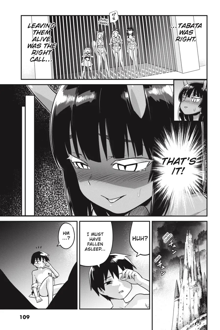 To Save the World, Can You Lie in Bed With Me, a Subhuman, in the Morning? chapter 19 page 26