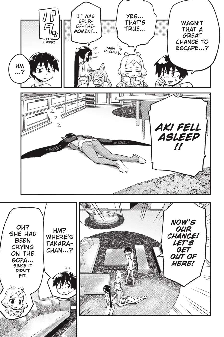 To Save the World, Can You Lie in Bed With Me, a Subhuman, in the Morning? chapter 19 page 29