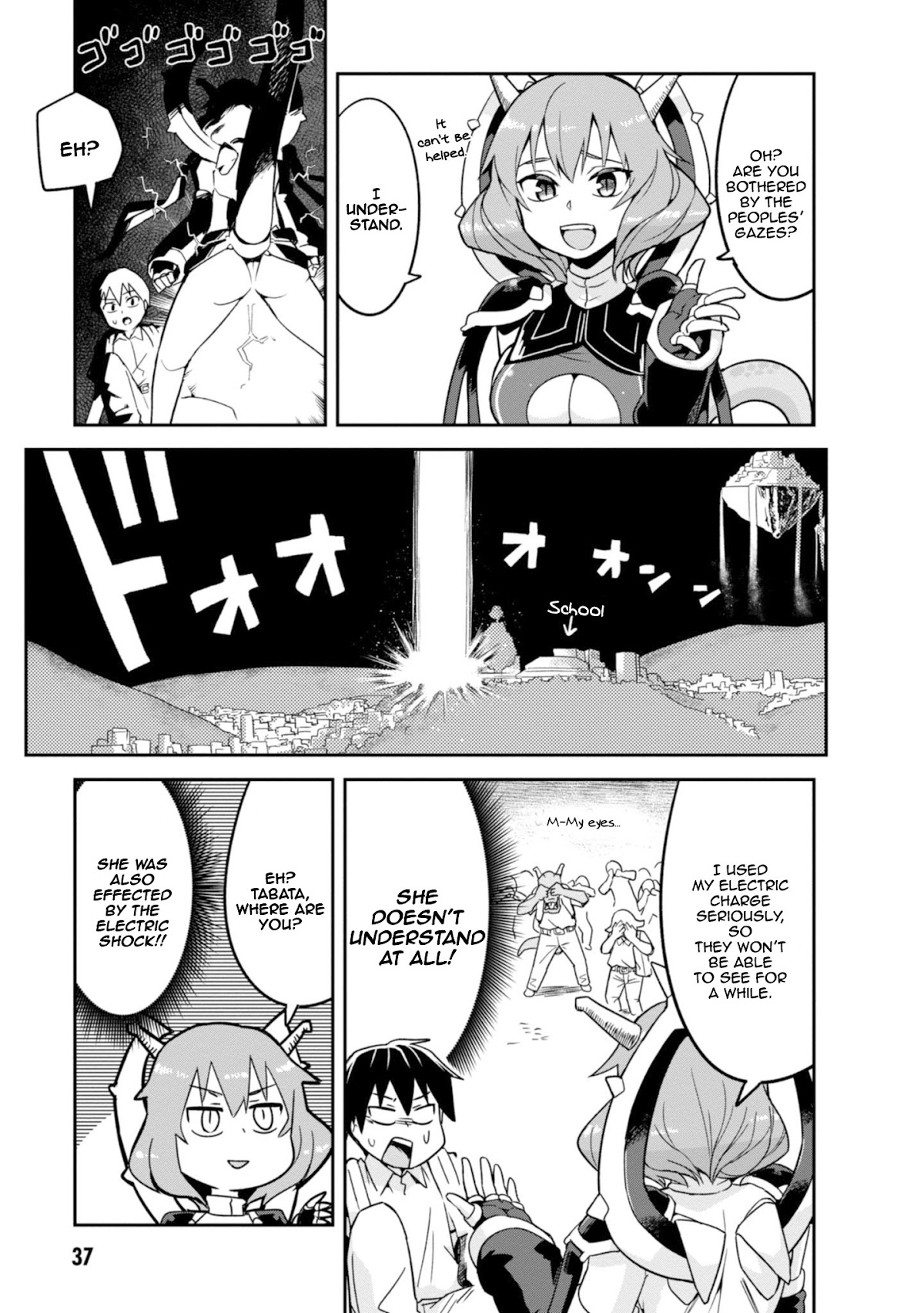 To Save the World, Can You Lie in Bed With Me, a Subhuman, in the Morning? chapter 2 page 10