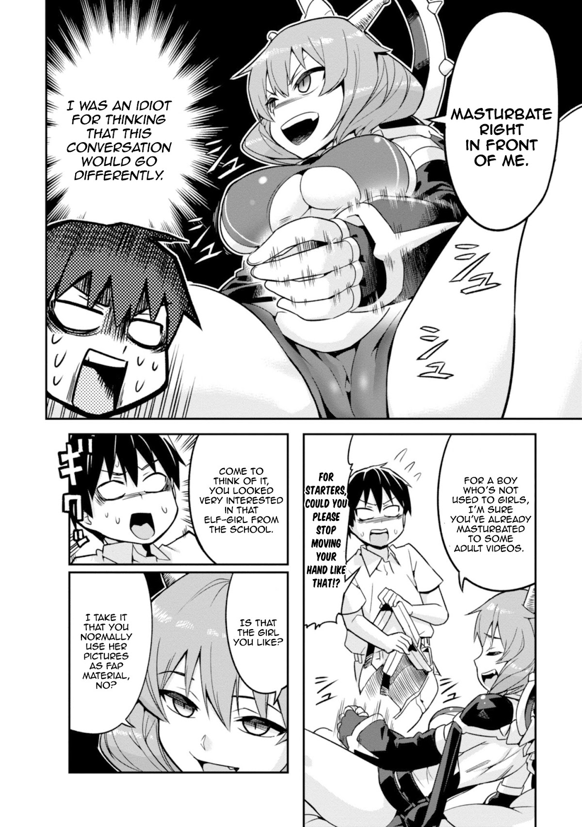 To Save the World, Can You Lie in Bed With Me, a Subhuman, in the Morning? chapter 2 page 13