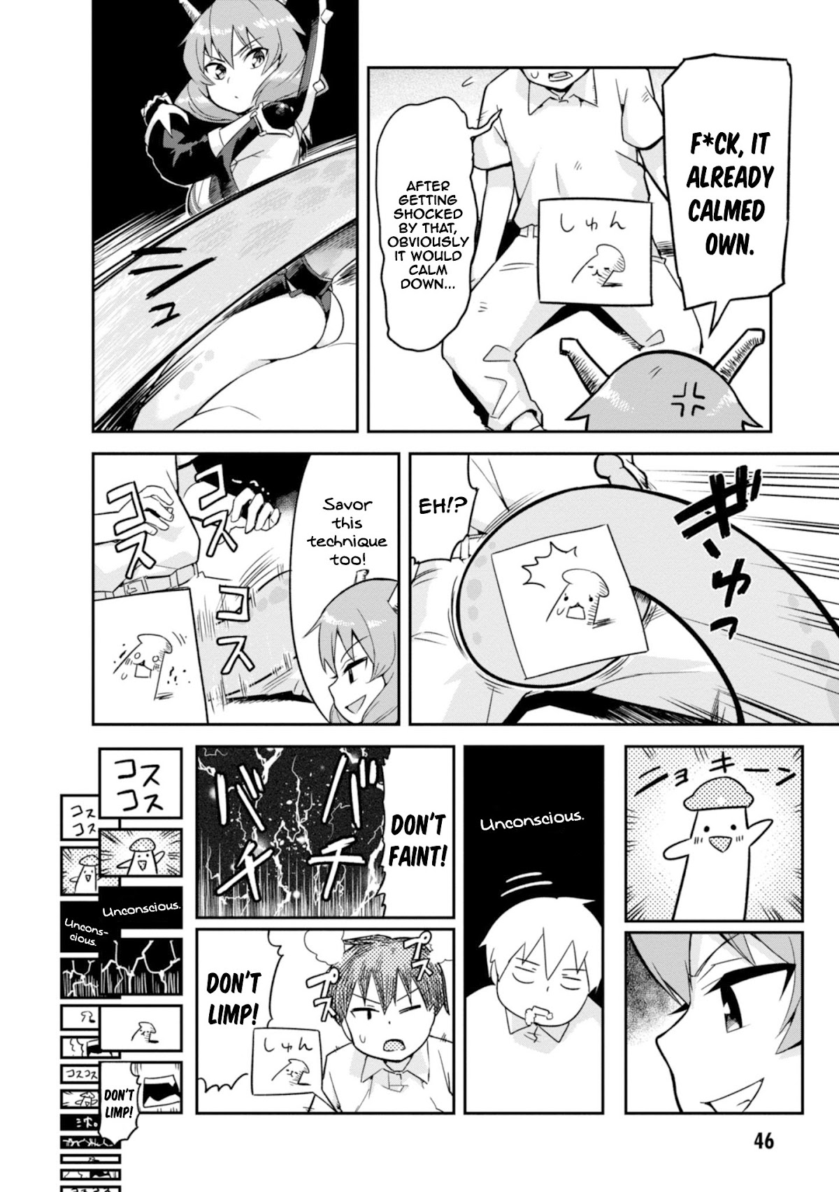 To Save the World, Can You Lie in Bed With Me, a Subhuman, in the Morning? chapter 2 page 19