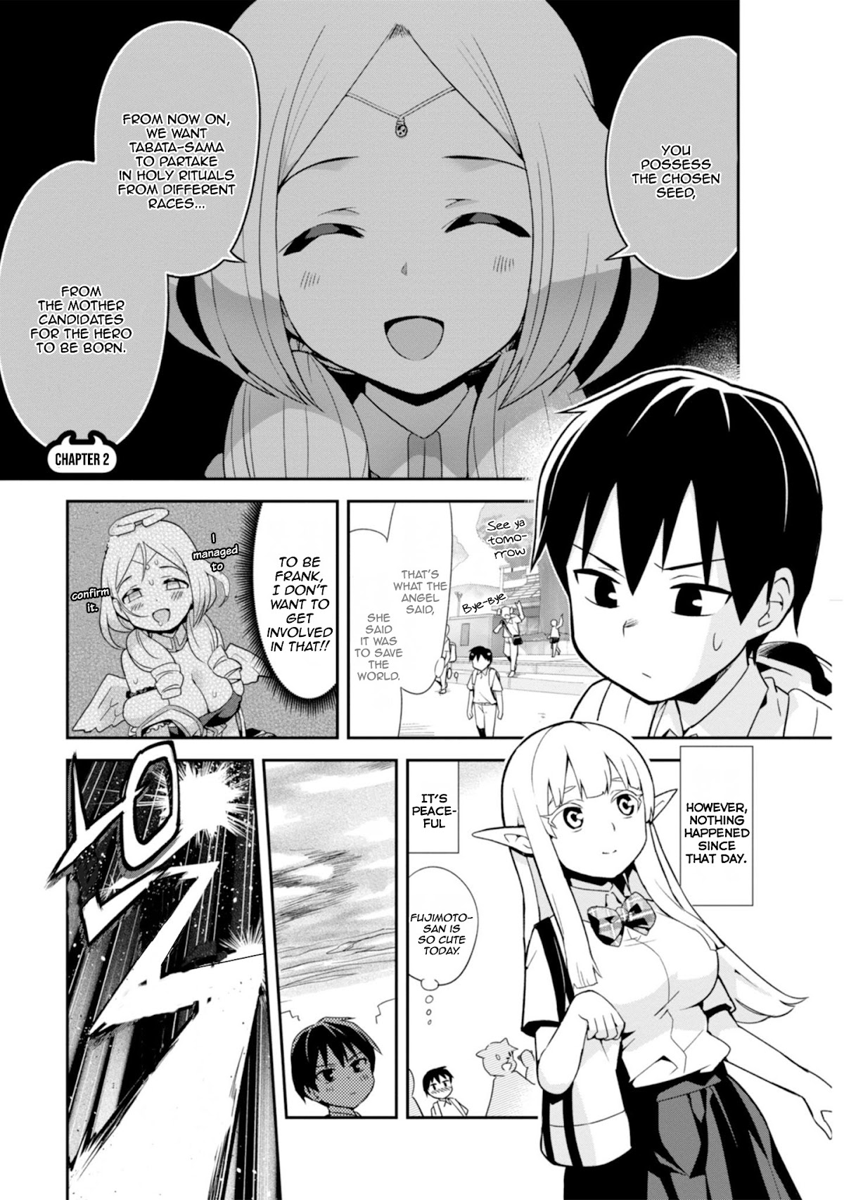 To Save the World, Can You Lie in Bed With Me, a Subhuman, in the Morning? chapter 2 page 2