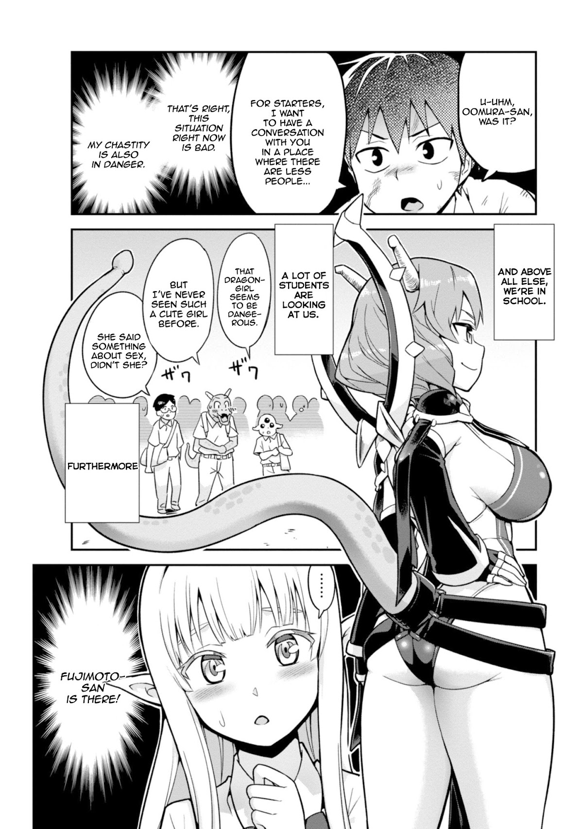 To Save the World, Can You Lie in Bed With Me, a Subhuman, in the Morning? chapter 2 page 9