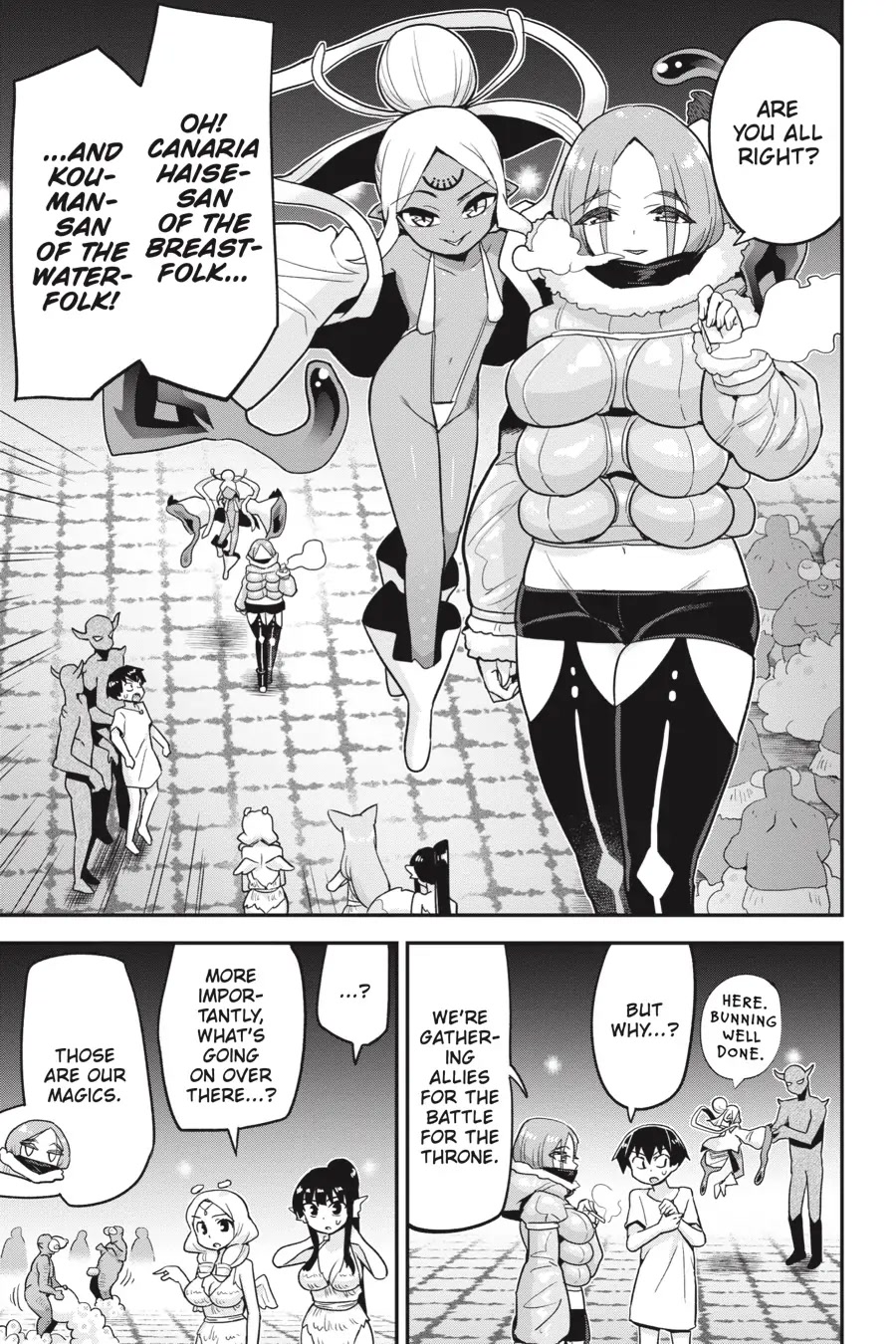 To Save the World, Can You Lie in Bed With Me, a Subhuman, in the Morning? chapter 20 page 12