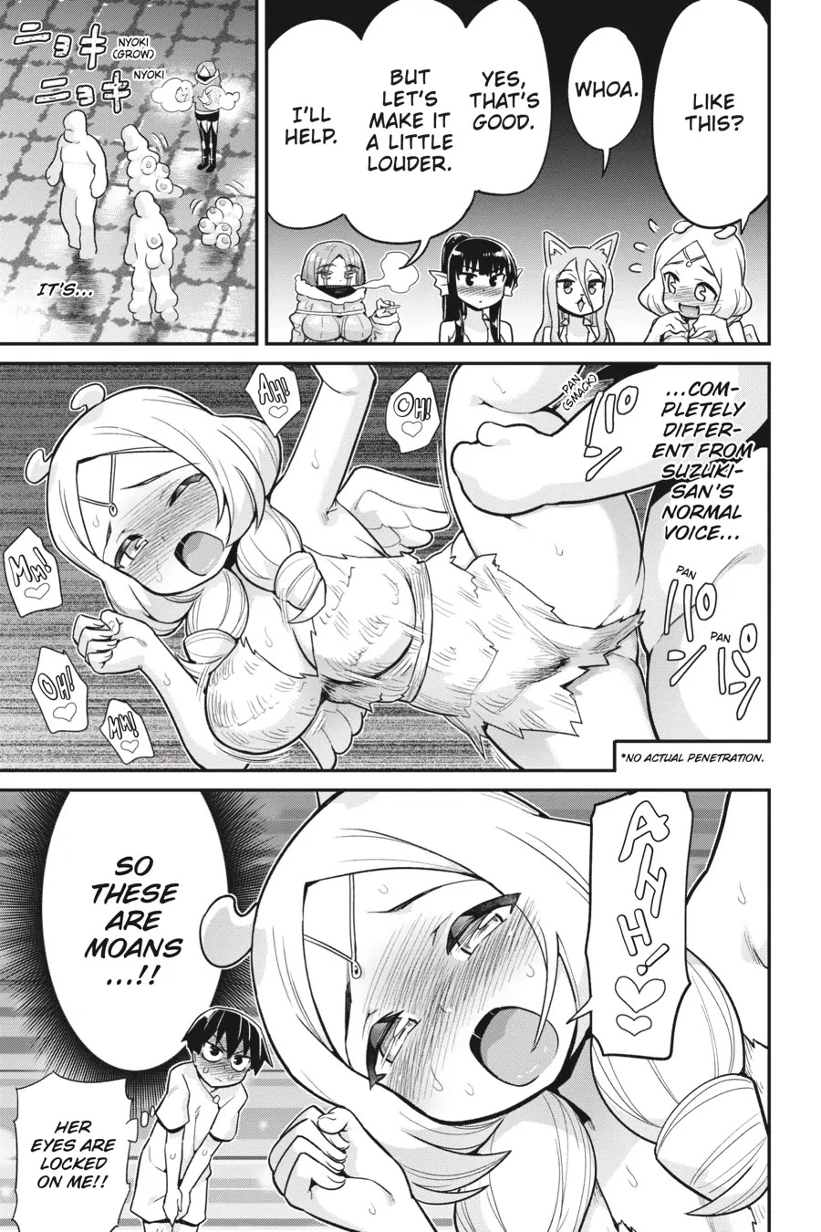 To Save the World, Can You Lie in Bed With Me, a Subhuman, in the Morning? chapter 20 page 16