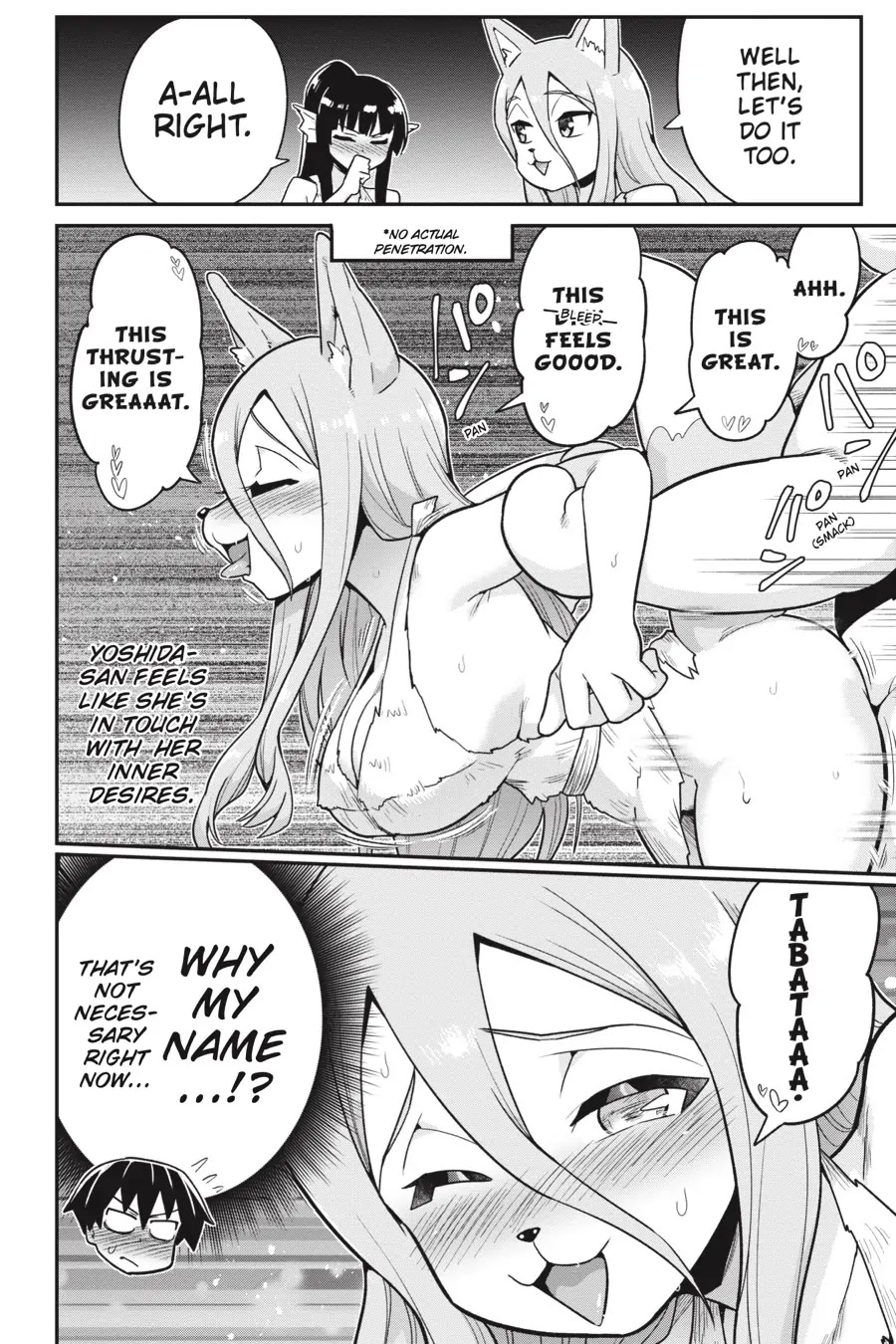 To Save the World, Can You Lie in Bed With Me, a Subhuman, in the Morning? chapter 20 page 17