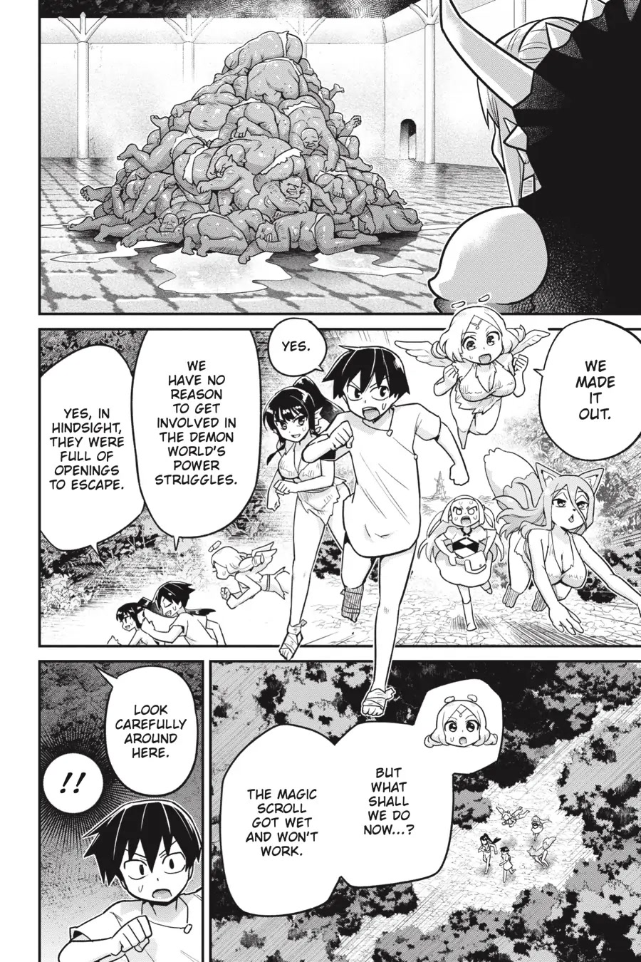 To Save the World, Can You Lie in Bed With Me, a Subhuman, in the Morning? chapter 20 page 21