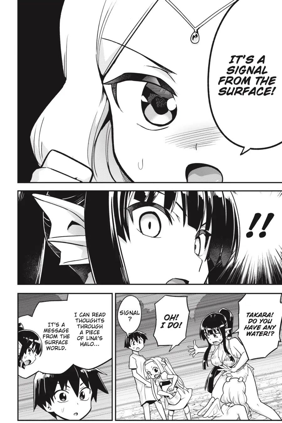 To Save the World, Can You Lie in Bed With Me, a Subhuman, in the Morning? chapter 20 page 23