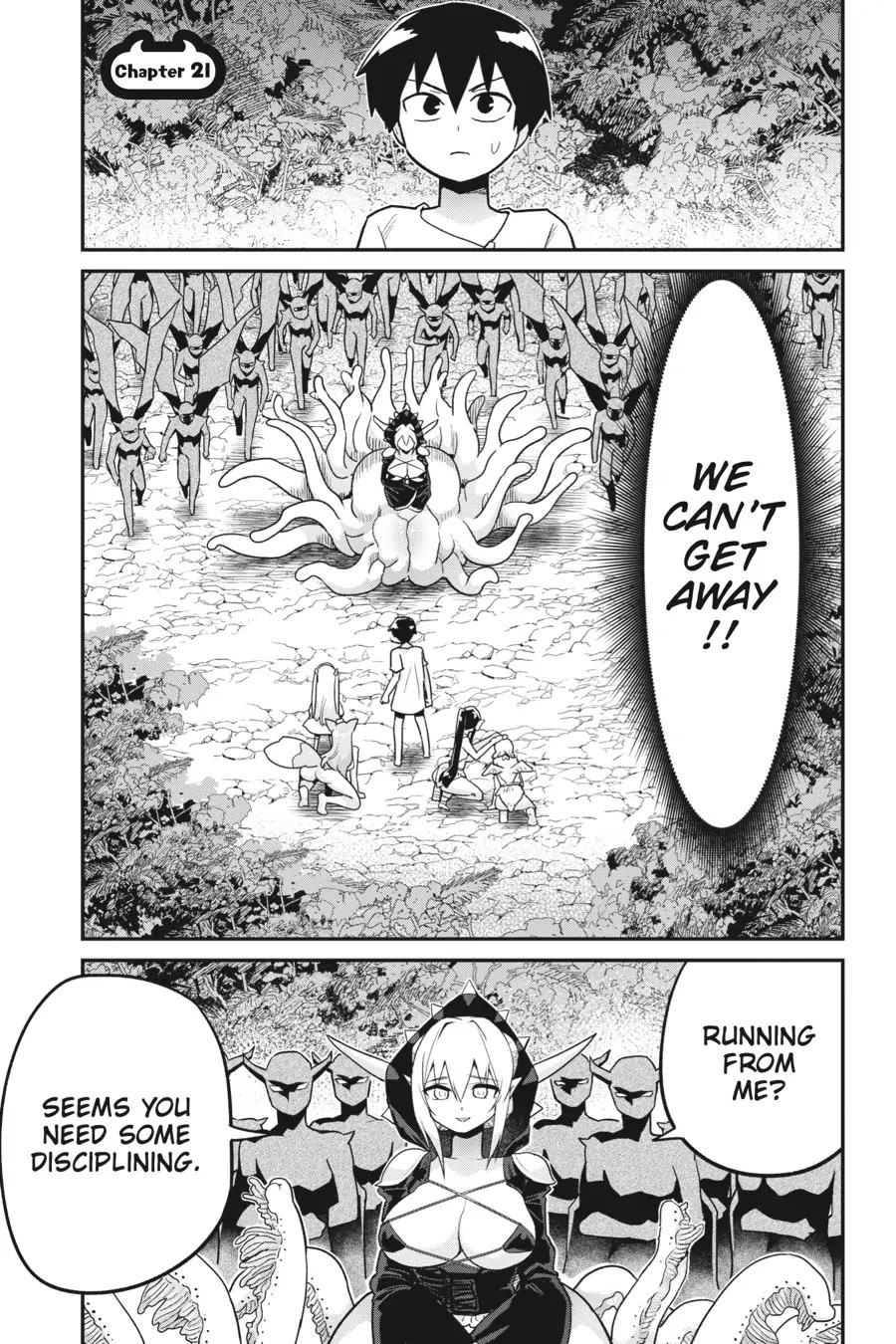 To Save the World, Can You Lie in Bed With Me, a Subhuman, in the Morning? chapter 21 page 1