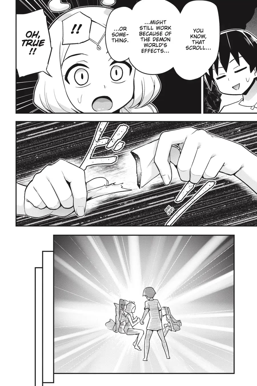 To Save the World, Can You Lie in Bed With Me, a Subhuman, in the Morning? chapter 21 page 14