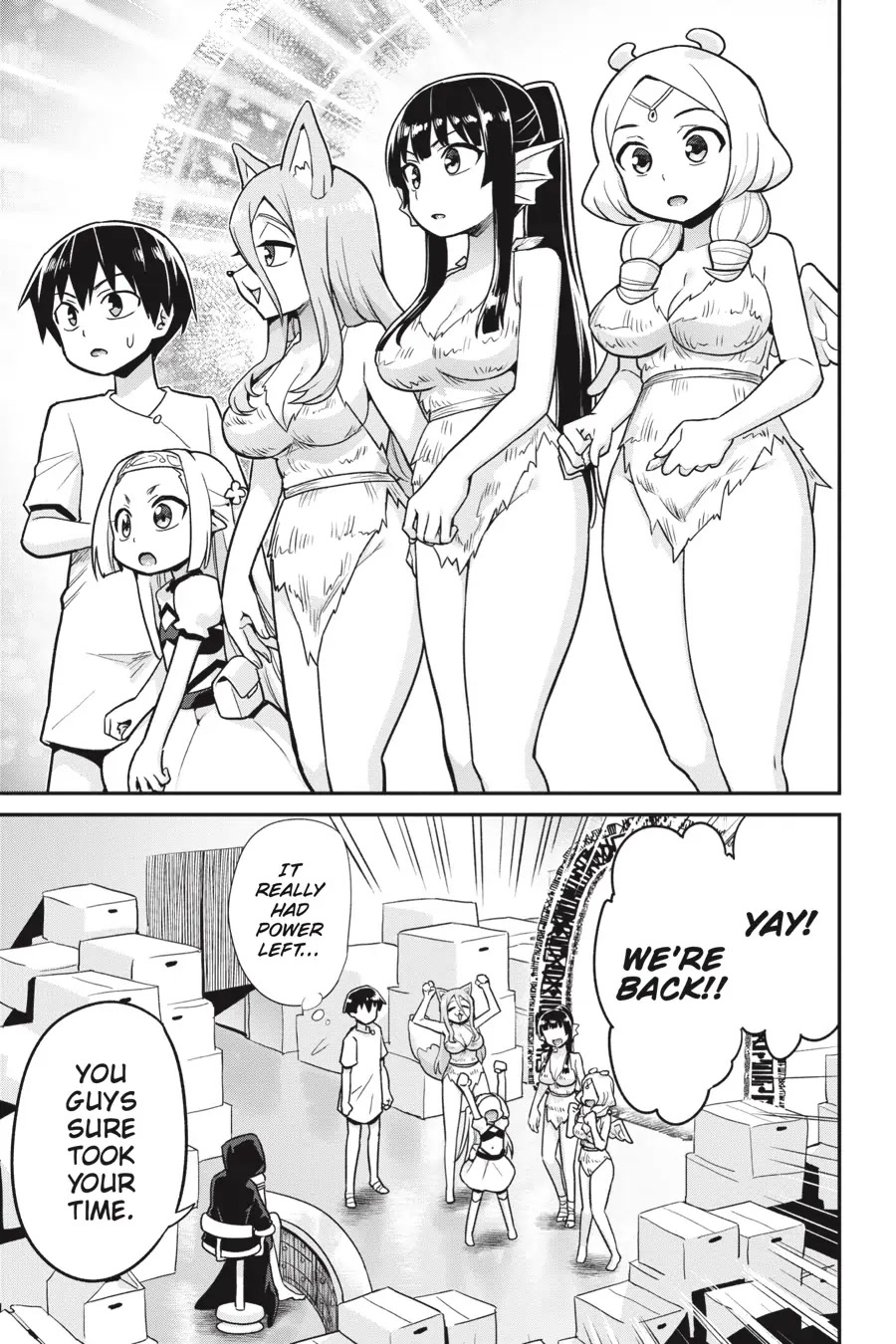 To Save the World, Can You Lie in Bed With Me, a Subhuman, in the Morning? chapter 21 page 15