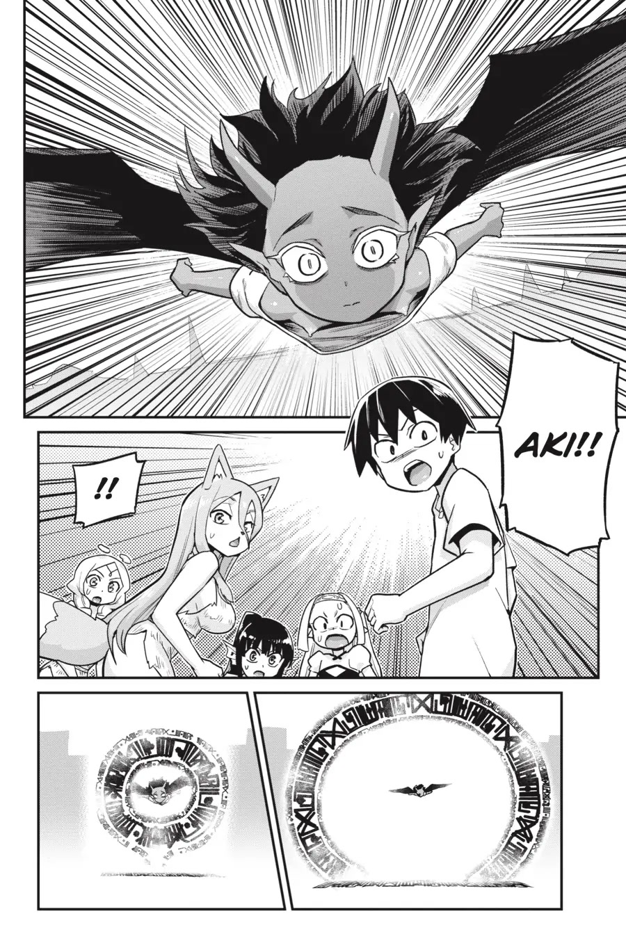 To Save the World, Can You Lie in Bed With Me, a Subhuman, in the Morning? chapter 21 page 18