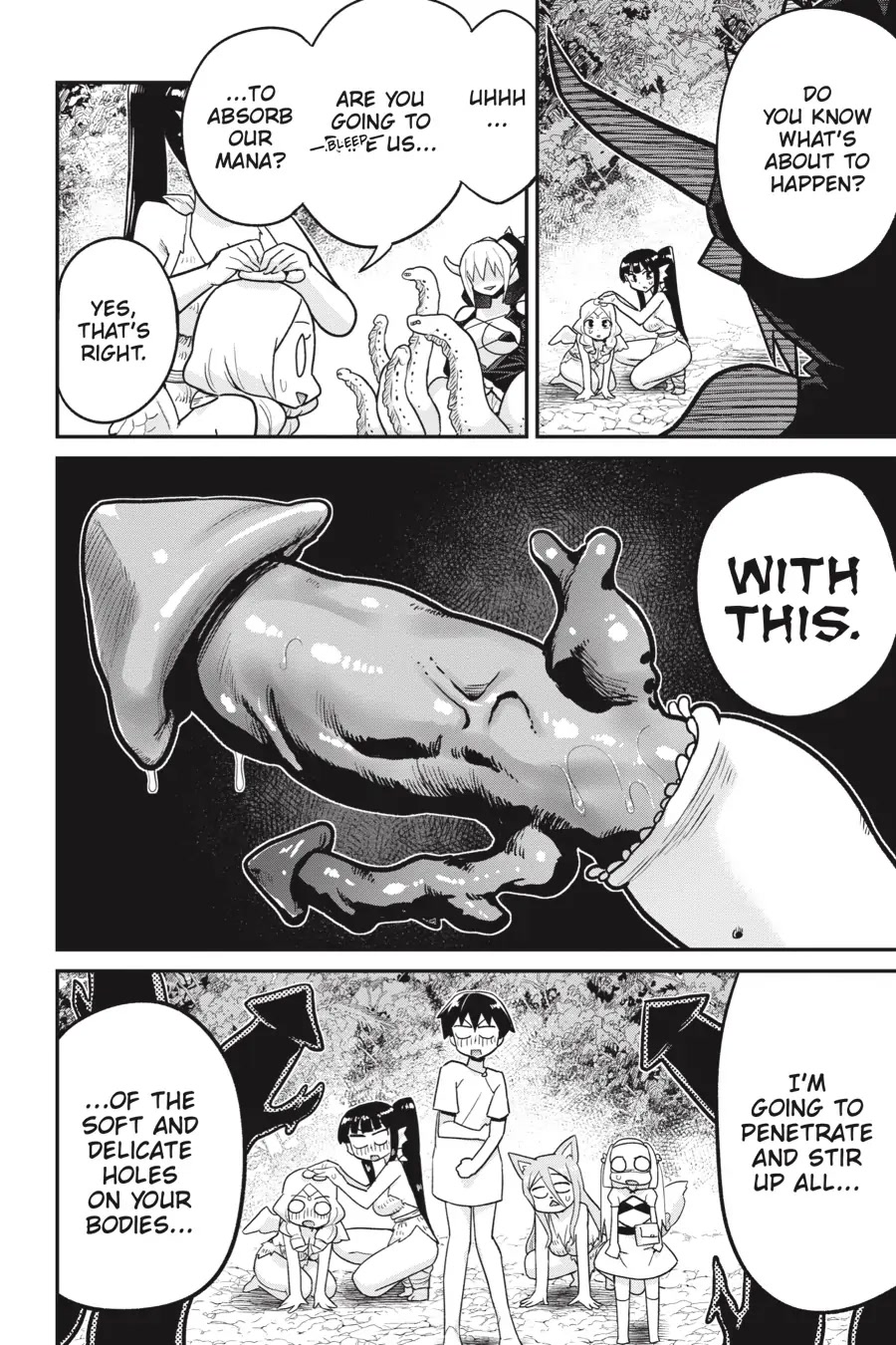 To Save the World, Can You Lie in Bed With Me, a Subhuman, in the Morning? chapter 21 page 2