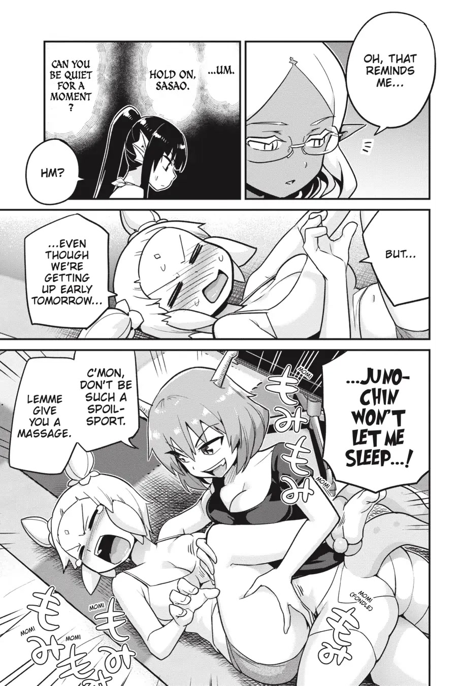 To Save the World, Can You Lie in Bed With Me, a Subhuman, in the Morning? chapter 21 page 5