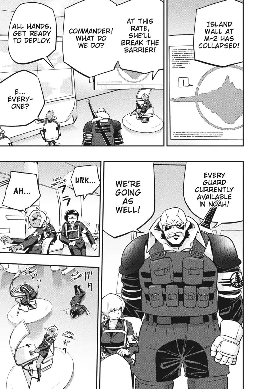 To Save the World, Can You Lie in Bed With Me, a Subhuman, in the Morning? chapter 22 page 10