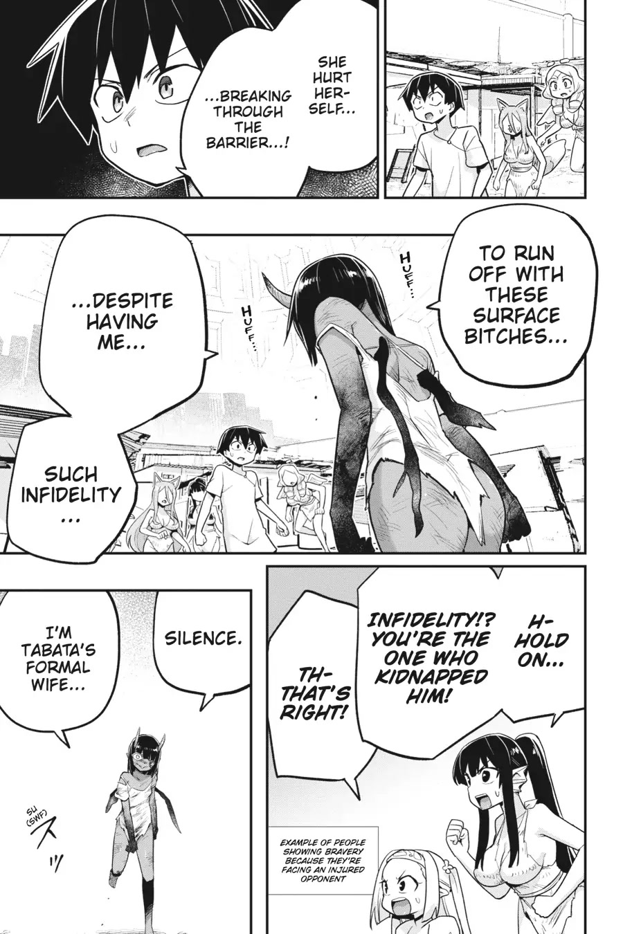 To Save the World, Can You Lie in Bed With Me, a Subhuman, in the Morning? chapter 22 page 14