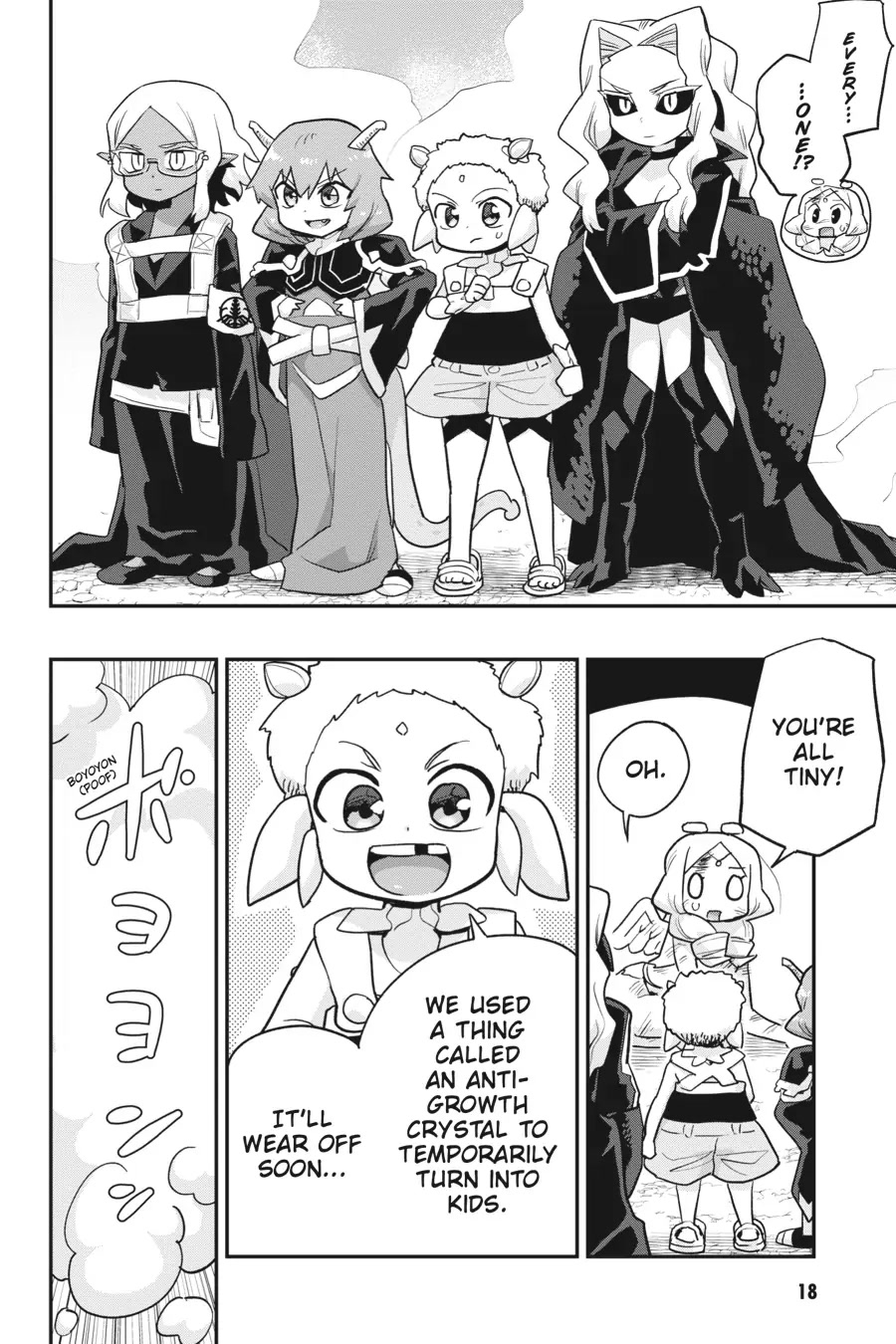 To Save the World, Can You Lie in Bed With Me, a Subhuman, in the Morning? chapter 22 page 19