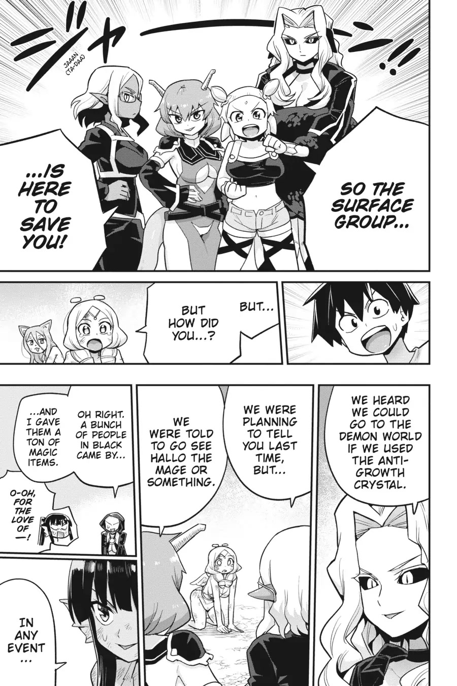 To Save the World, Can You Lie in Bed With Me, a Subhuman, in the Morning? chapter 22 page 20