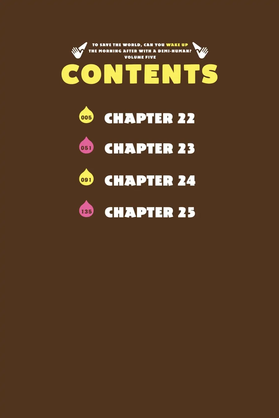 To Save the World, Can You Lie in Bed With Me, a Subhuman, in the Morning? chapter 22 page 3