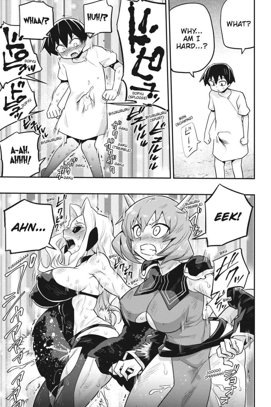 To Save the World, Can You Lie in Bed With Me, a Subhuman, in the Morning? chapter 22 page 44