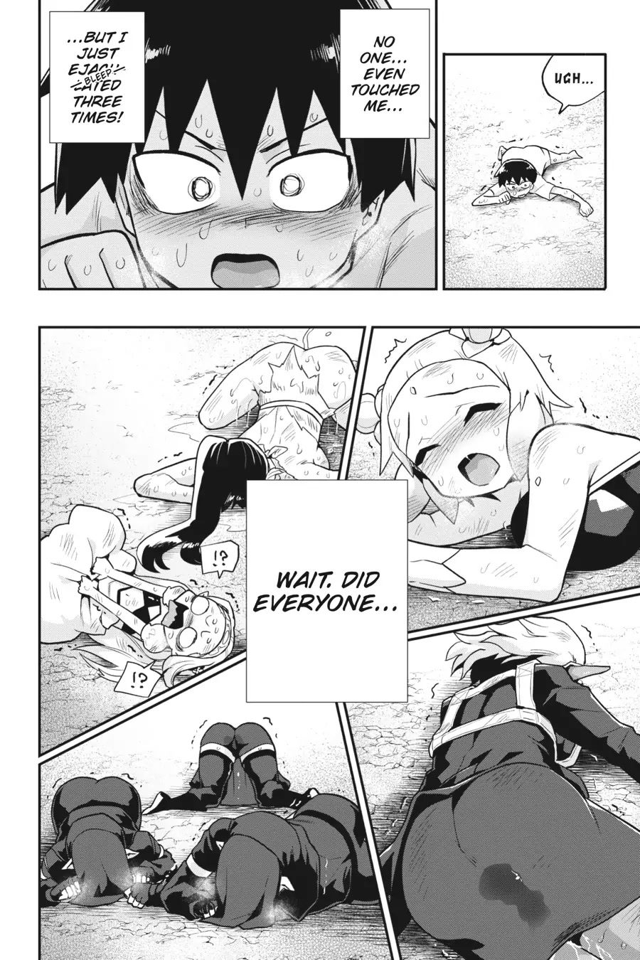 To Save the World, Can You Lie in Bed With Me, a Subhuman, in the Morning? chapter 22 page 45